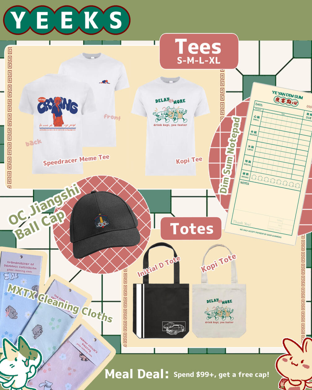 apparel and accessories