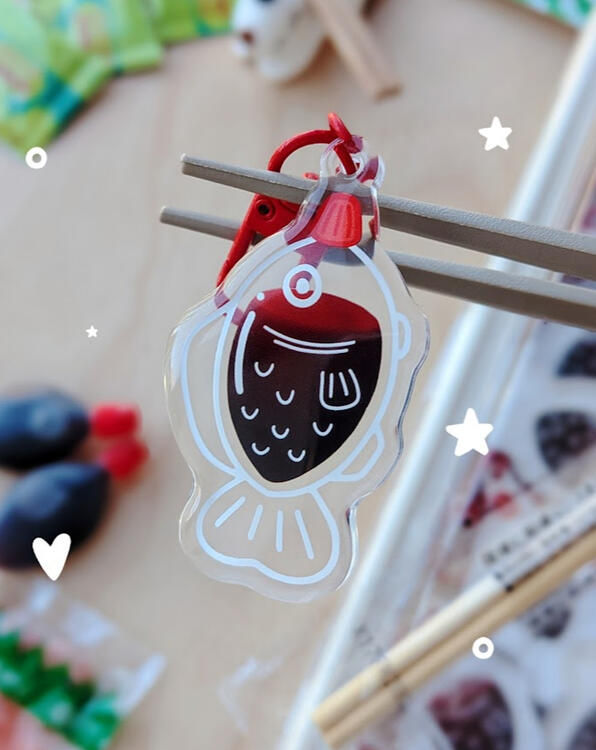 Soy Fishie Acrylic Charm