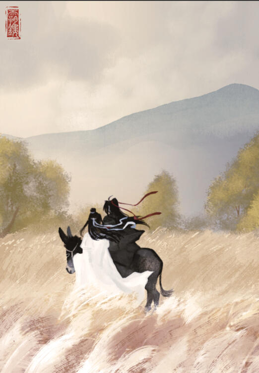 MDZS Print